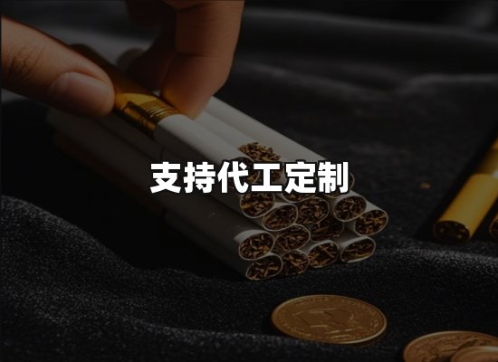 专业优势